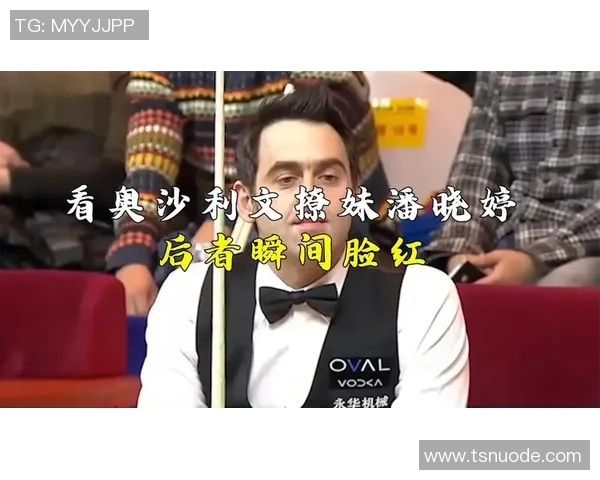 足球比赛中的尴尬瞬间让球员们自带脸红技能的趣味解析